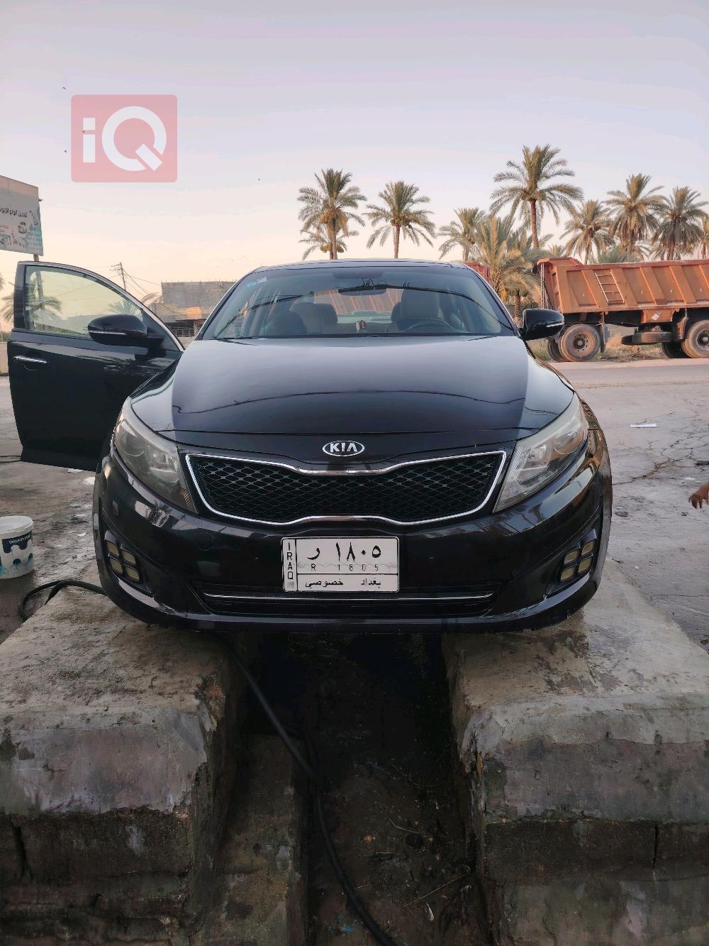 کیا ئۆپتیما